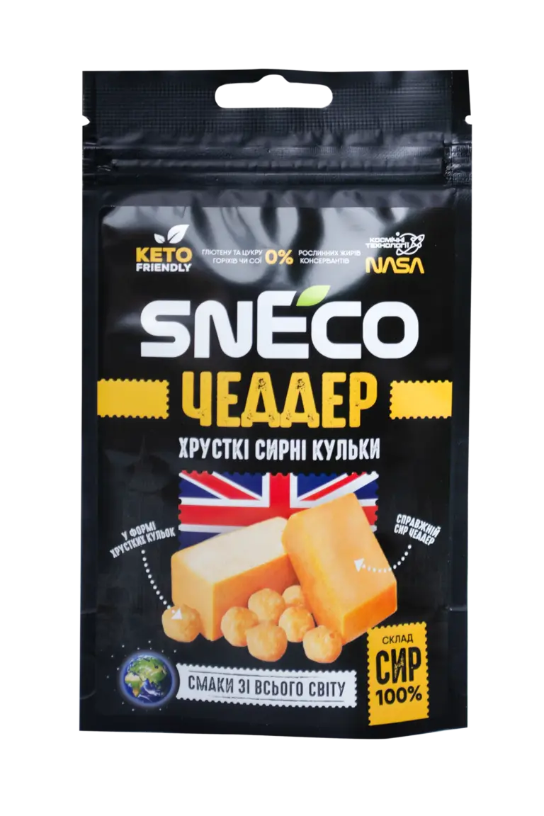 Сир сушений snEco "Чеддер", 14г