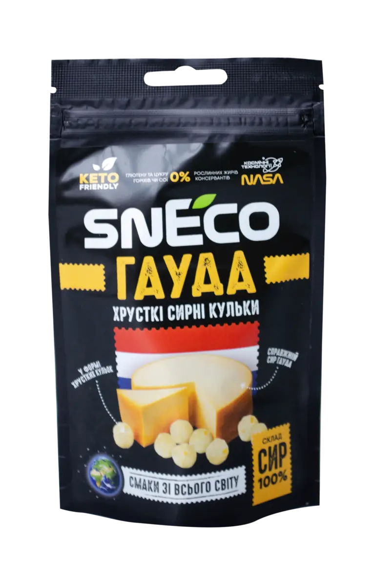 Сир сушений snEco "Гауда", 14г
