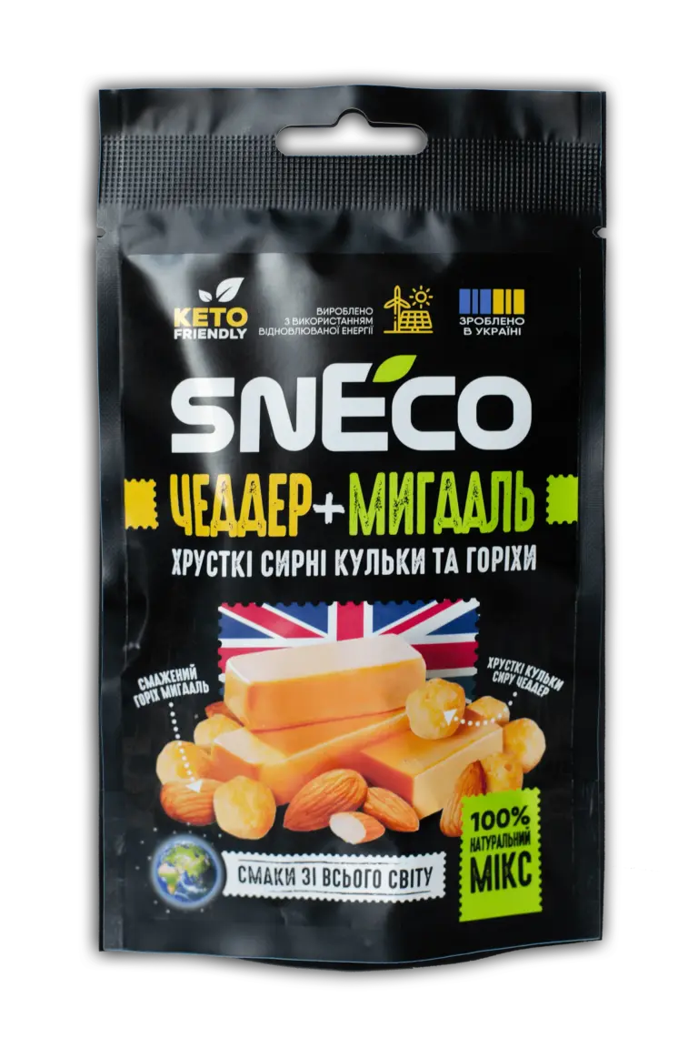 Сир сушений мікс snEco "Чеддер+Мигдаль", 20г