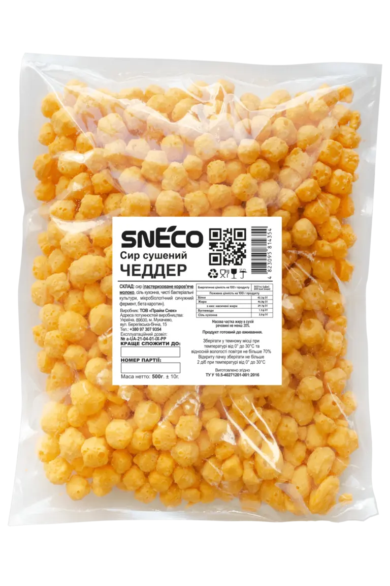 Сир сушений snEco "Чеддер", 500 г