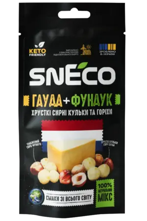 Мікс snEco Гауда + фундук — пачка 20 г