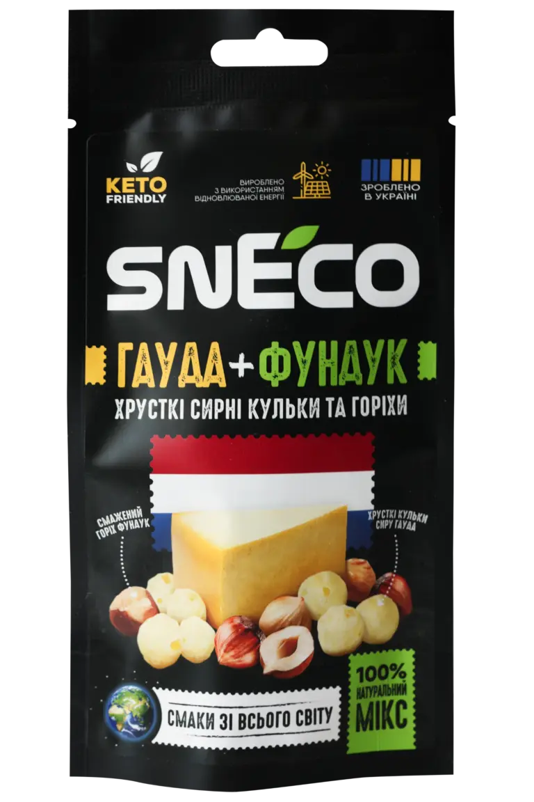 Сир сушений мікс snEco "Гауда+Фундук", 20г