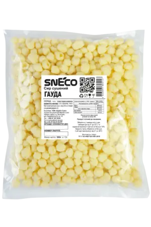 Сир сушений snEco "Гауда", 500г