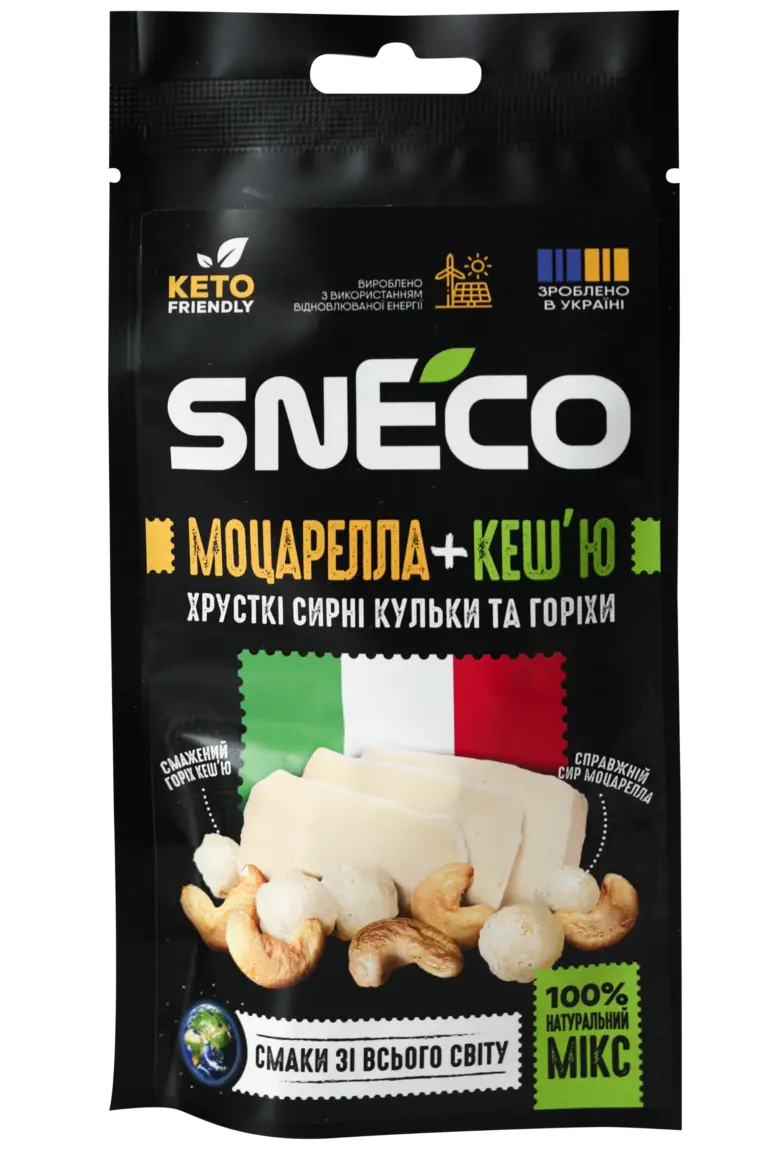 Сир сушений мікс snEco "Моцарелла+Кеш'ю", 20г