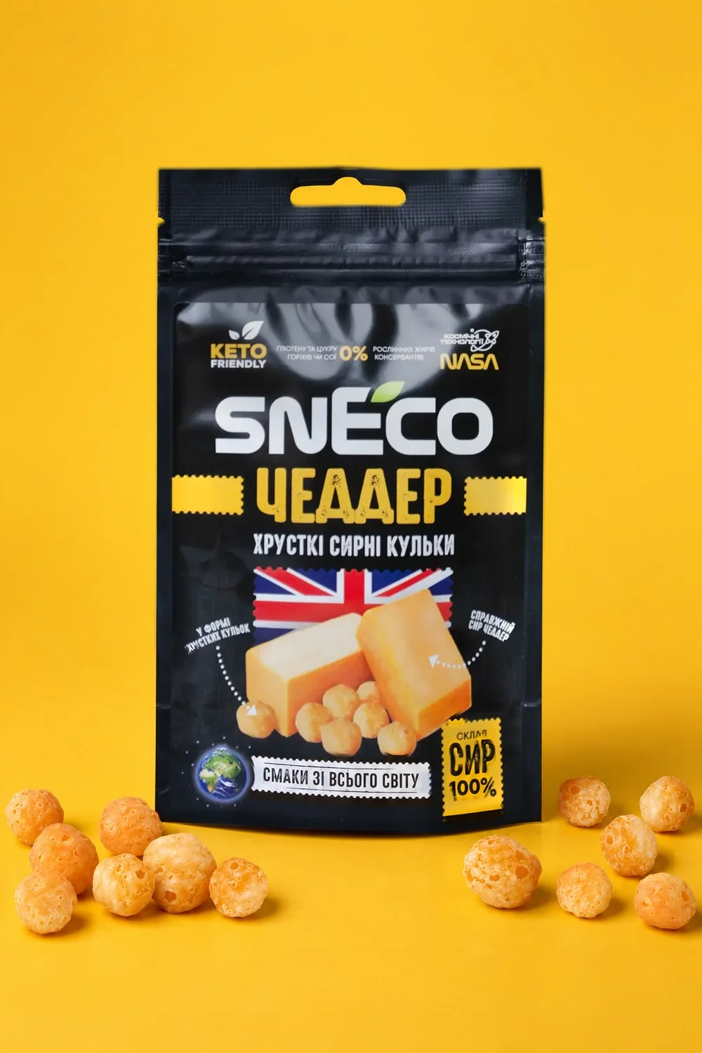 Сир сушений snEco "Чеддер", 14г: упаковка і продукт