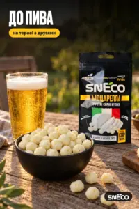 Сир сушений snEco "Моцарелла", 14г: до пива