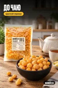 Сир сушений snEco "Чеддер", 500 г: до чаю