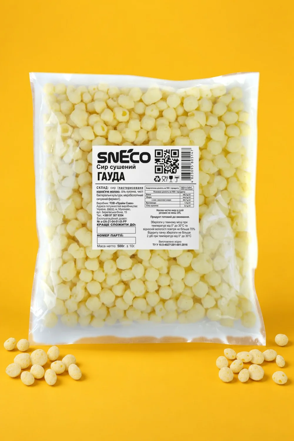 Сир сушений snEco "Гауда", 500г: упаковка і продукт