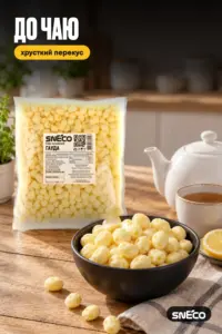 Сир сушений snEco "Гауда", 500г 11 Сир сушений snEco "Гауда", 500г: до чаю
