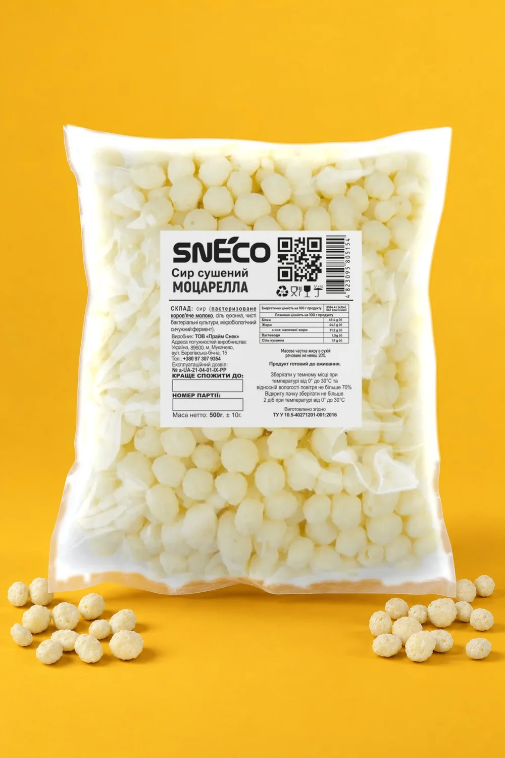 Сир сушений snEco "Моцарелла", 500г: упаковка і продукт