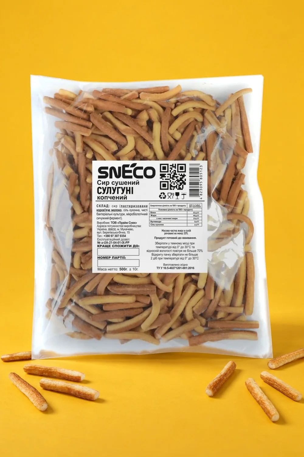 Сир сушений snEco "Сулугуні", 500г: упаковка і продукт