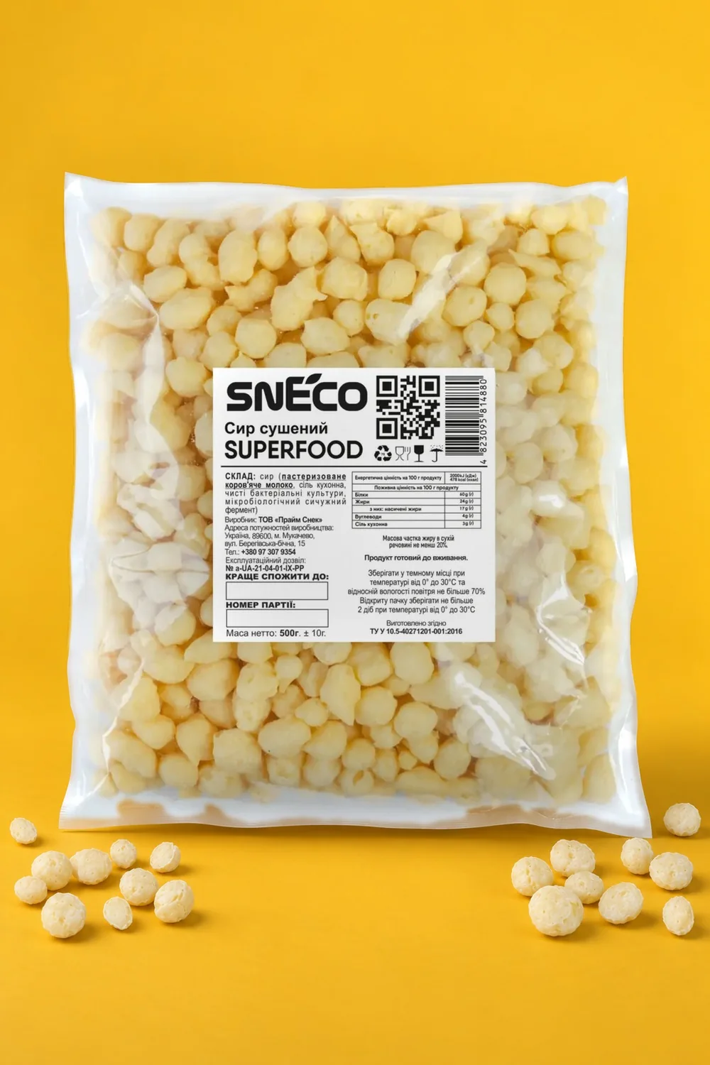 Сир сушений snEco "Суперфуд", 500 г: упаковка і продукт