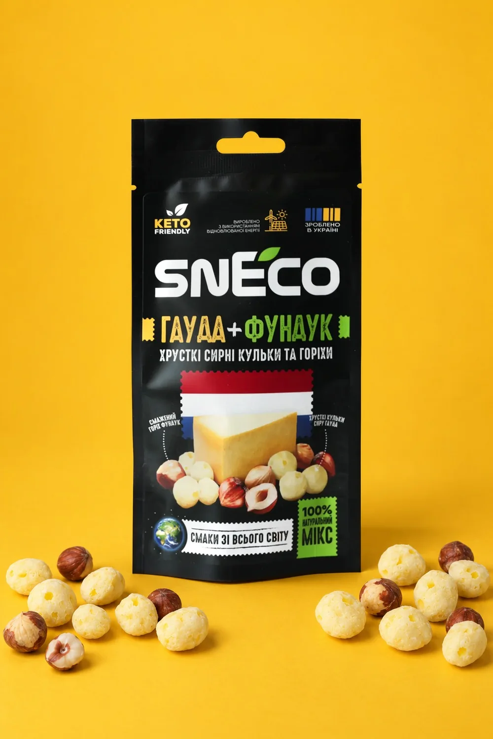 Сир сушений мікс snEco "Гауда+Фундук", 20г: упаковка і продукт