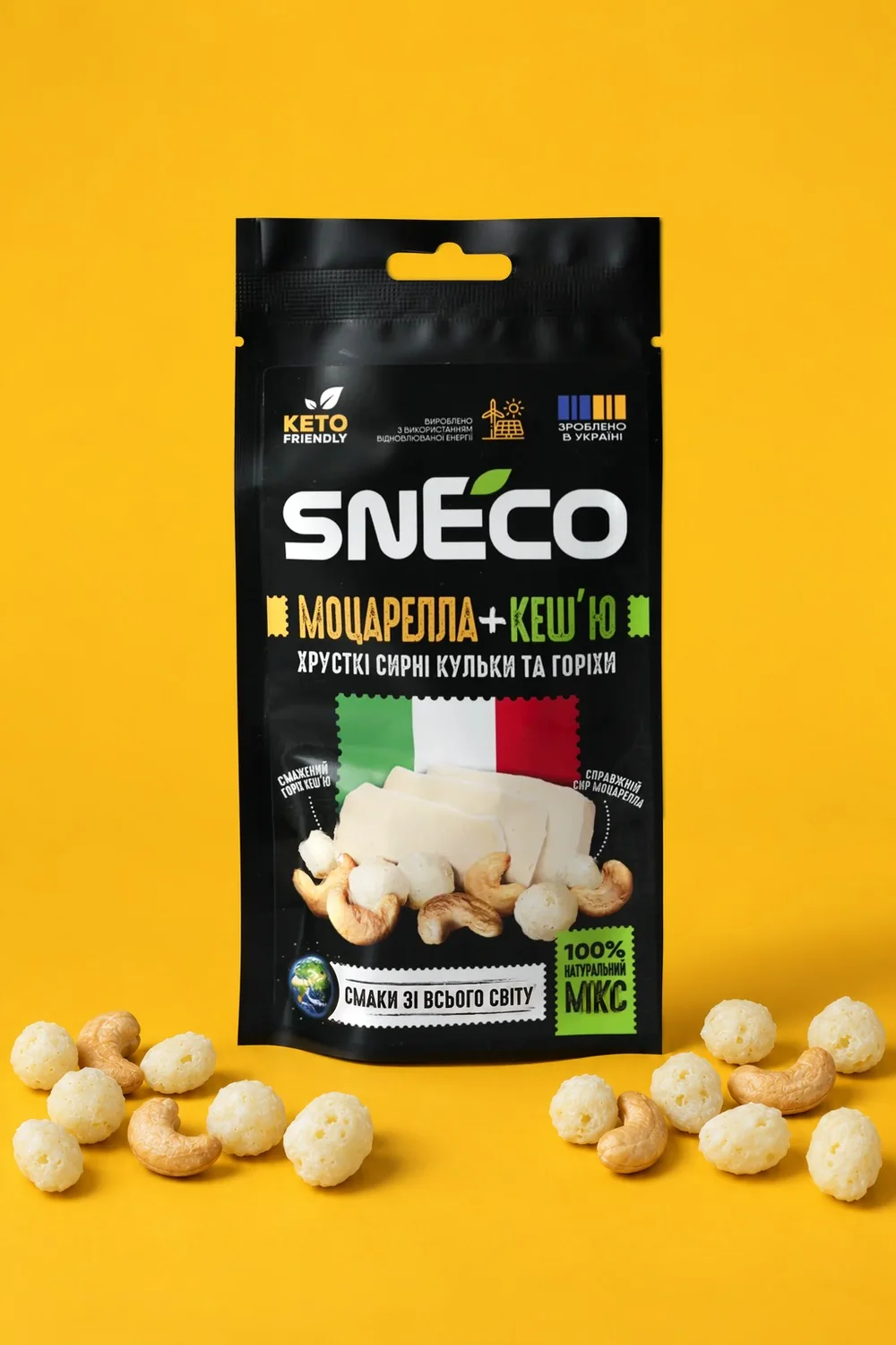 Сир сушений мікс snEco "Моцарелла+Кеш'ю", 20г: упаковка і продукт