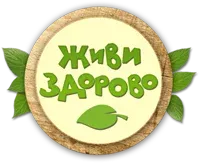 zyvi-zdorovo