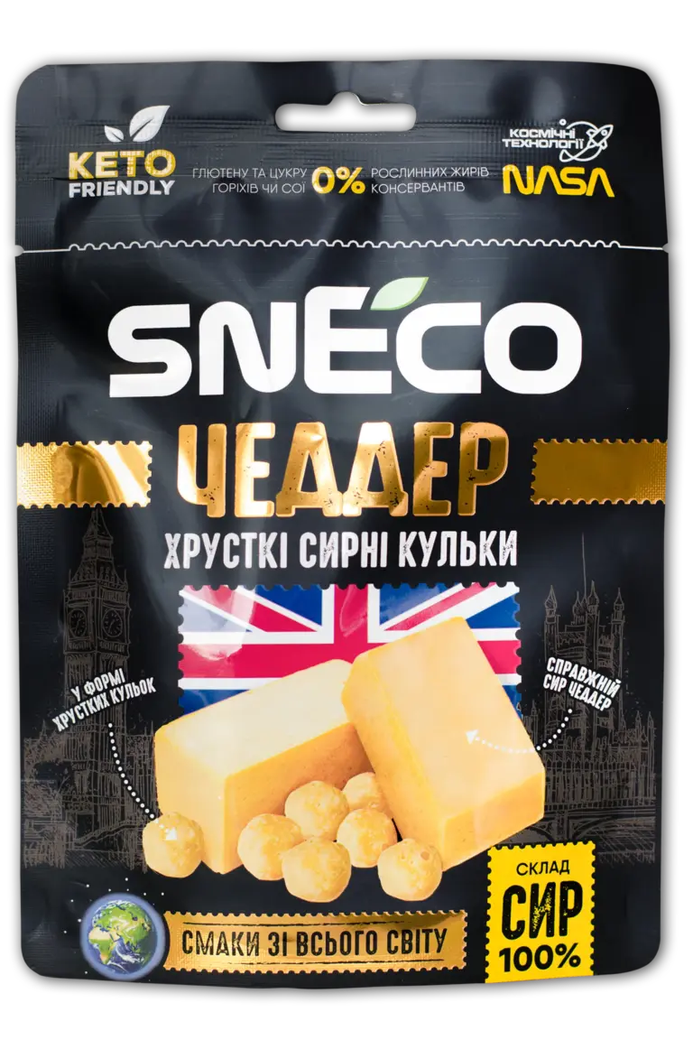 Сир сушений snEco "Чеддер", 28г