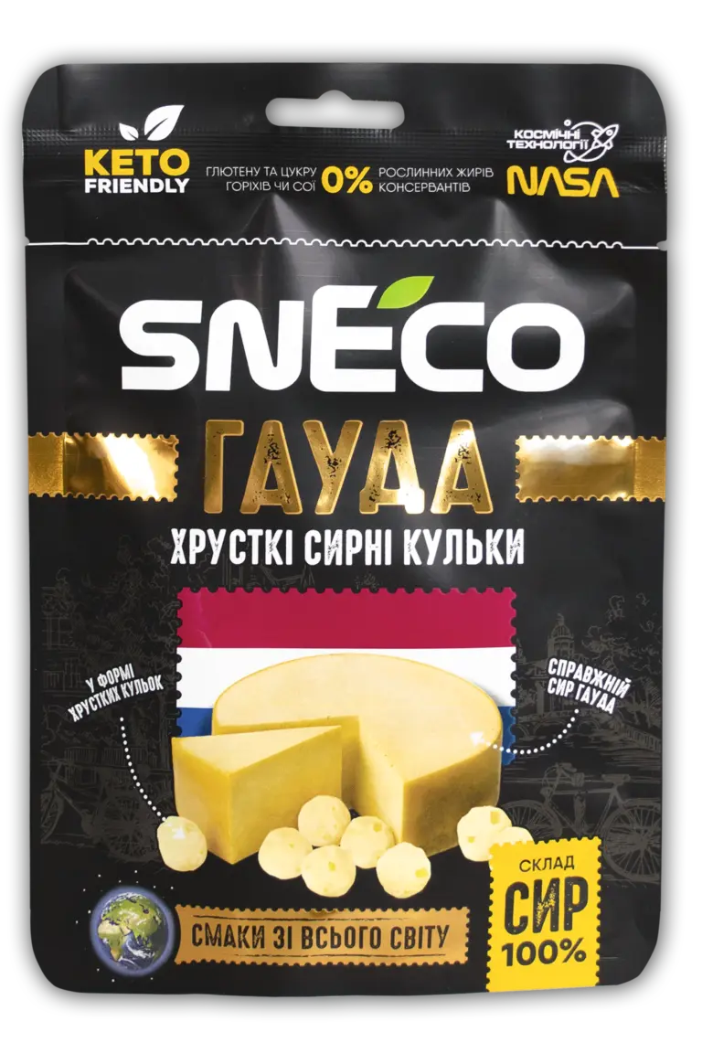 Сир сушений snEco "Гауда", 28г