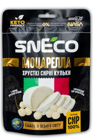 Сир сушений snEco "Моцарелла", 28г