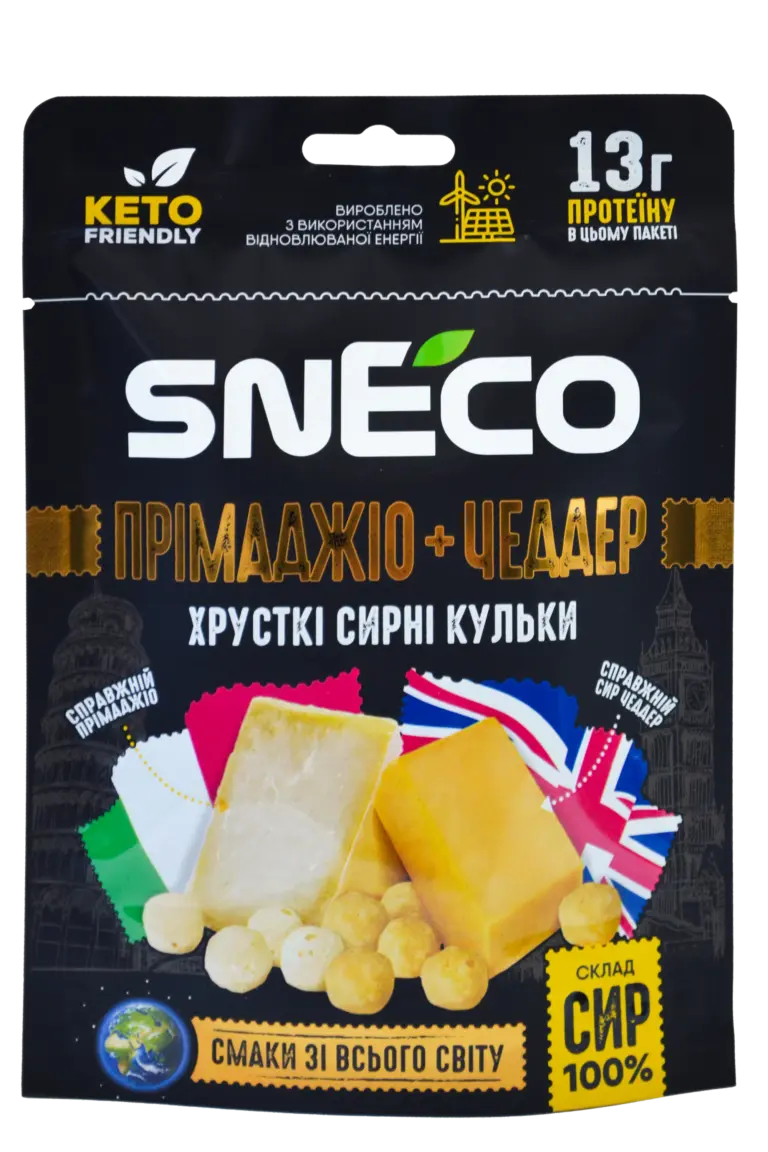 Сир сушений мікс snEco "Прімаджіо+Чеддер", 28г