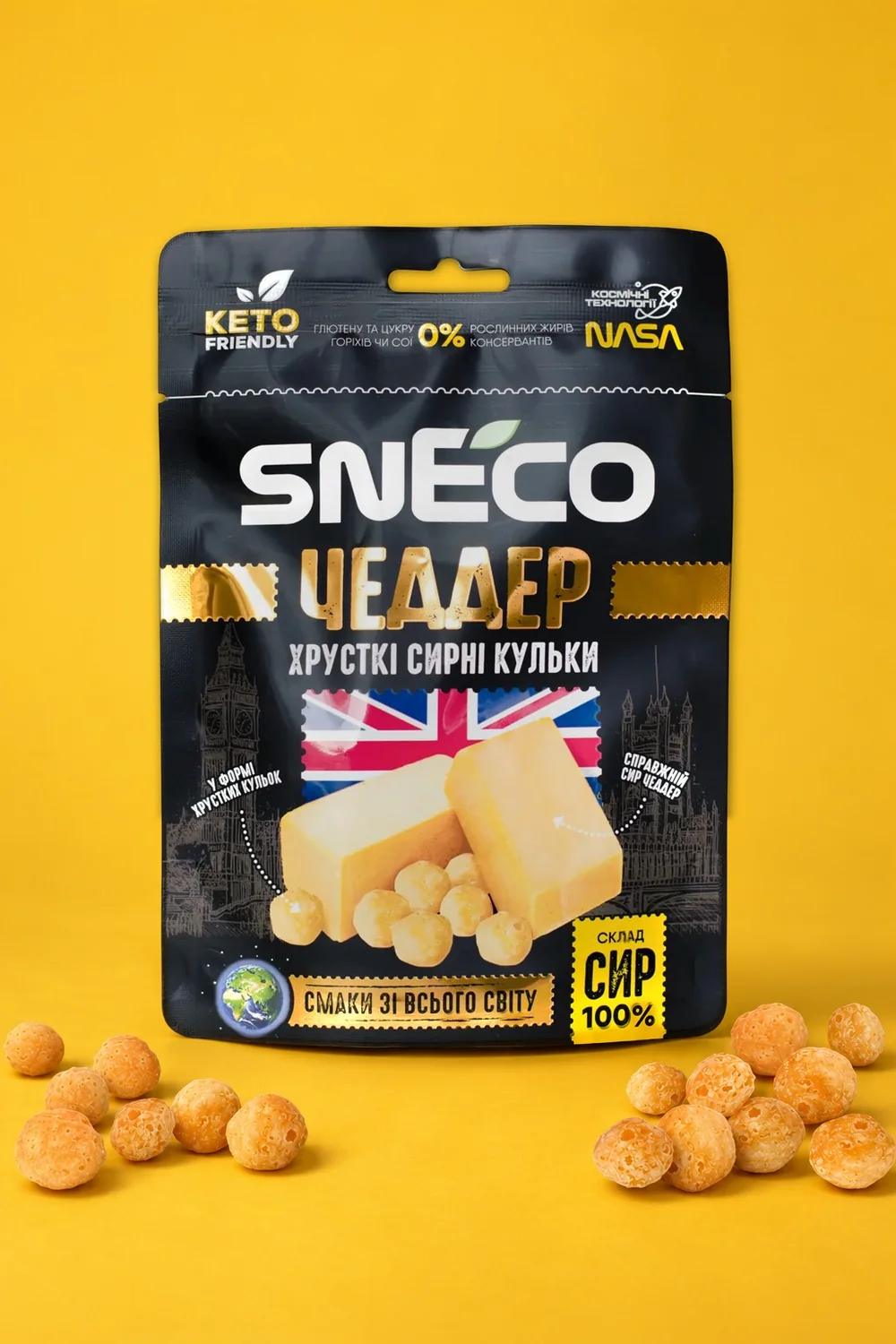 Сир сушений snEco "Чеддер", 28г: упаковка і продукт