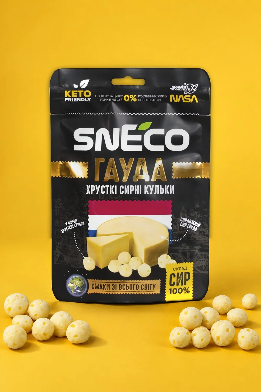 Сир сушений snEco "Гауда", 28г: упаковка і продукт