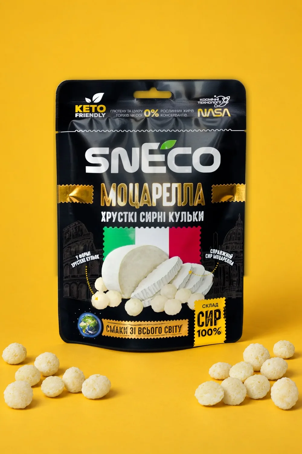 Сир сушений snEco "Моцарелла", 28г: упаковка і продукт