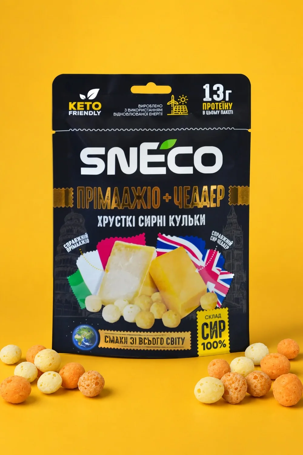 Сир сушений мікс snEco "Прімаджіо+Чеддер", 28г: упаковка і продукт
