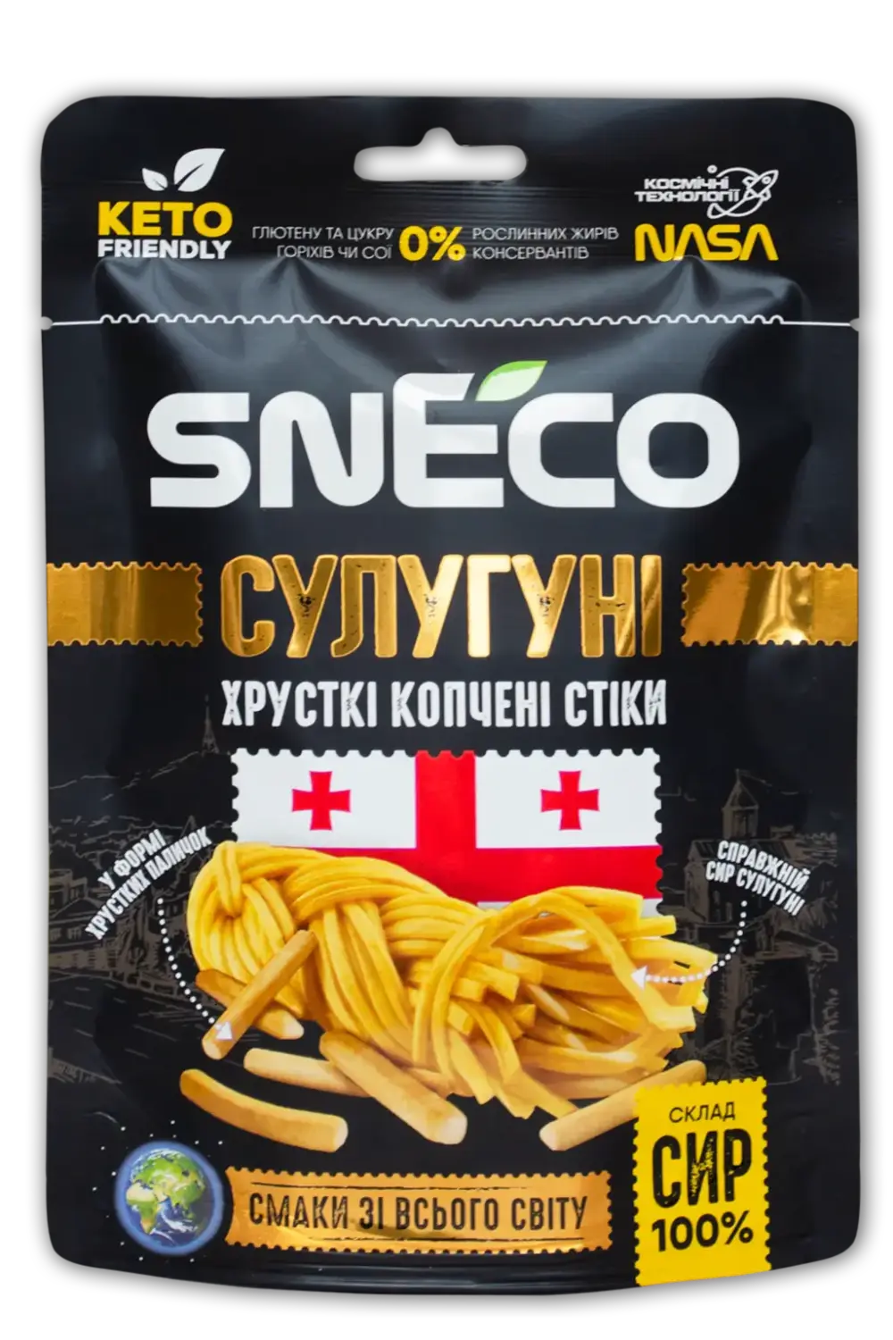 Сир сушений snEco "Сулугуні", 28г