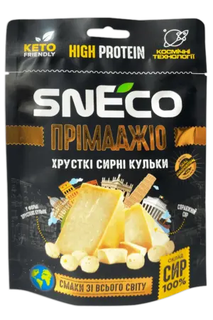 Сир сушений snEco «Прімаджіо» 28 г