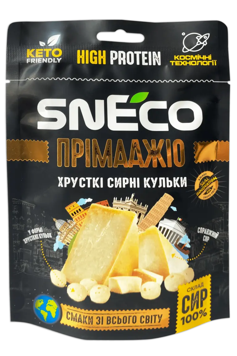Сир сушений snEco «Прімаджіо» 28 г