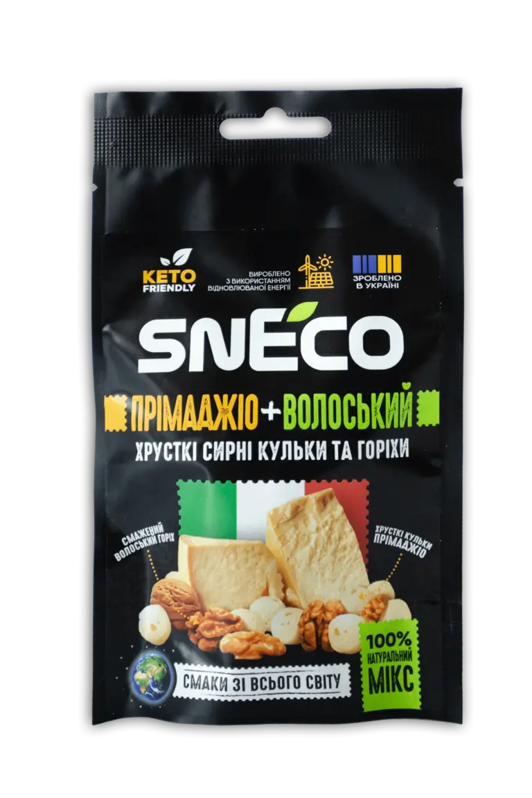 Сир сушений мікс snEco "Прімаджіо+Волоський", 20г