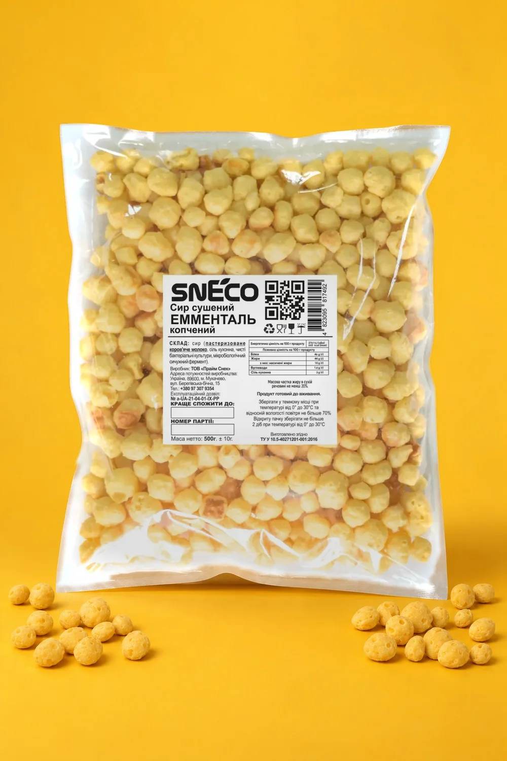 Сир сушений snEco "Емменталь", 500г: упаковка і продукт