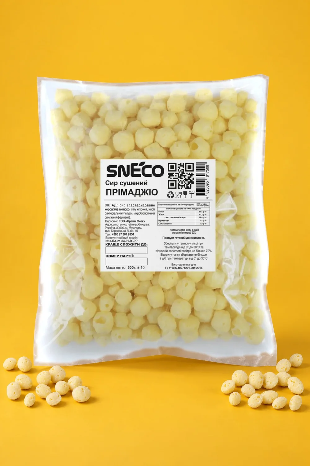 Сир сушений snEco "Прімаджіо", 500г: упаковка і продукт