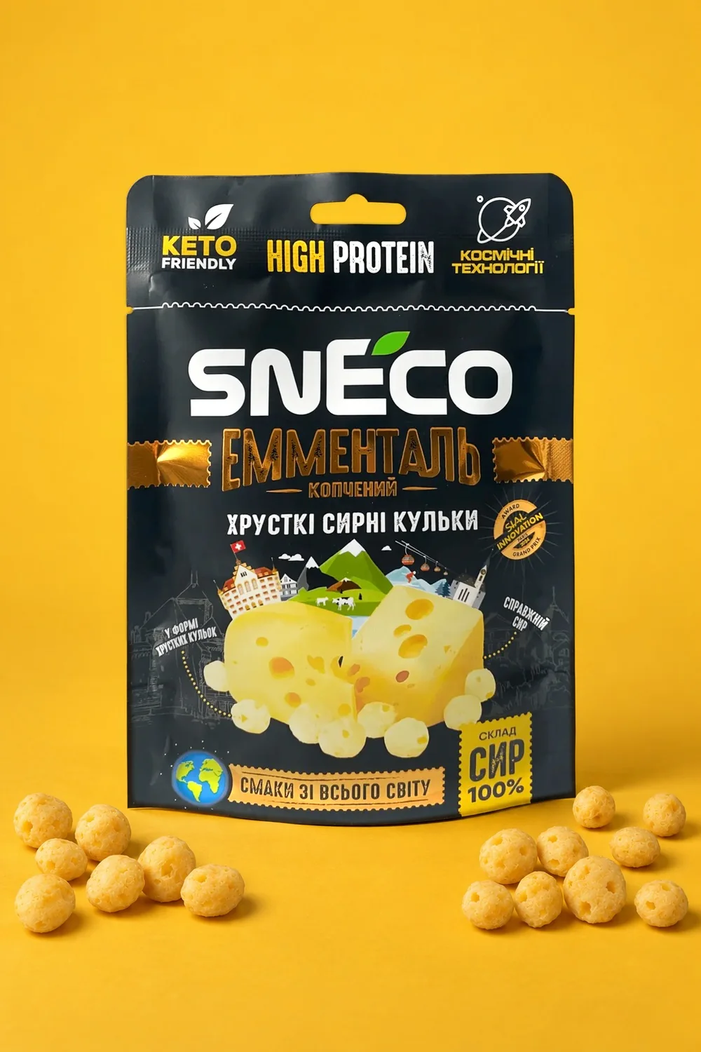 Сир сушений snEco "Емменталь", 28г: упаковка і продукт