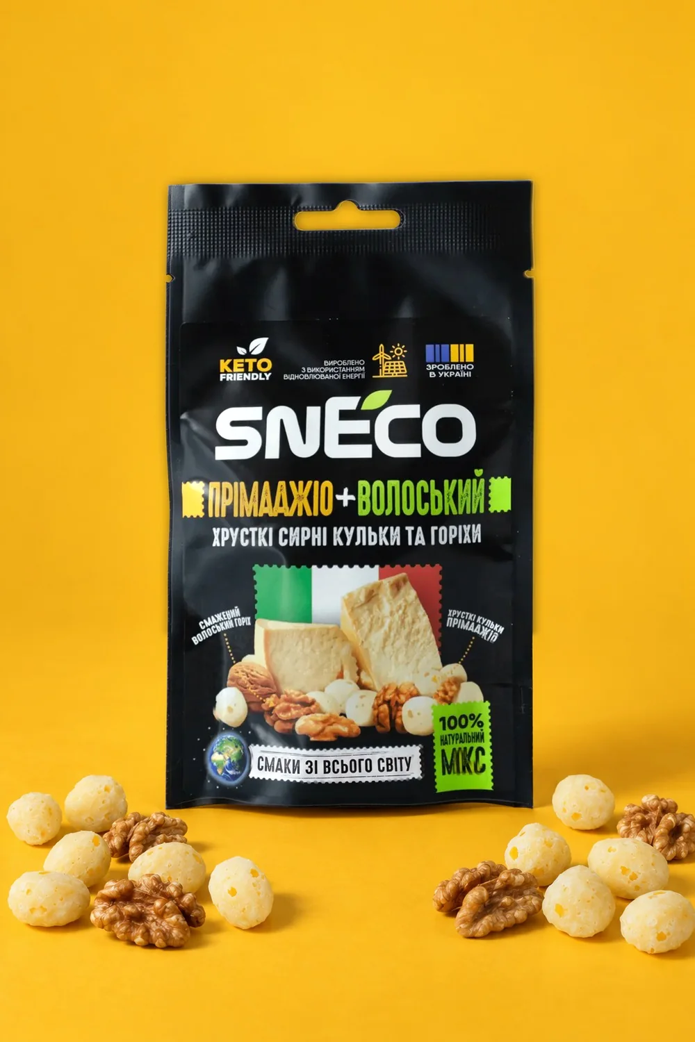 Сир сушений мікс snEco "Прімаджіо+Волоський", 20г: упаковка і продукт