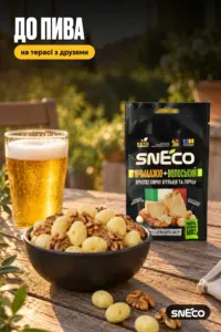 Сир сушений мікс snEco "Прімаджіо+Волоський", 20г 14 Сир сушений мікс snEco "Прімаджіо+Волоський", 20г: до пива