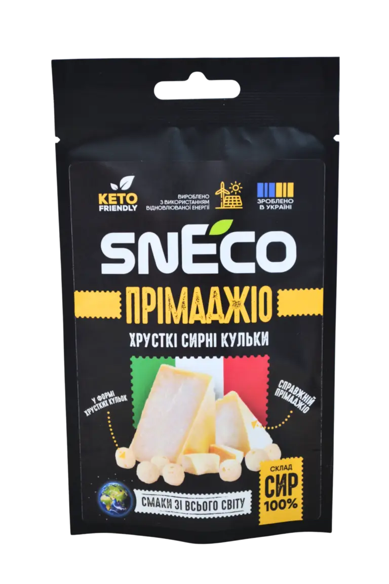 Сир сушений snEco "Прімаджіо", 14г