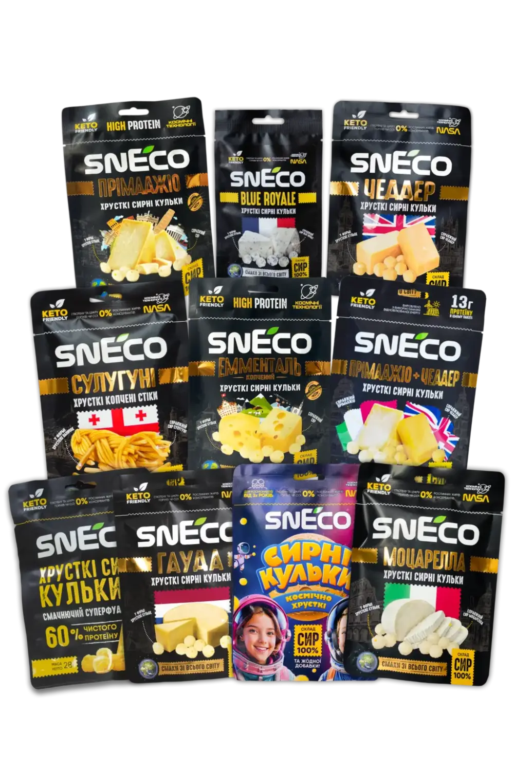 Набір "ALL IN", 10 упаковок, сир сушений snEco
