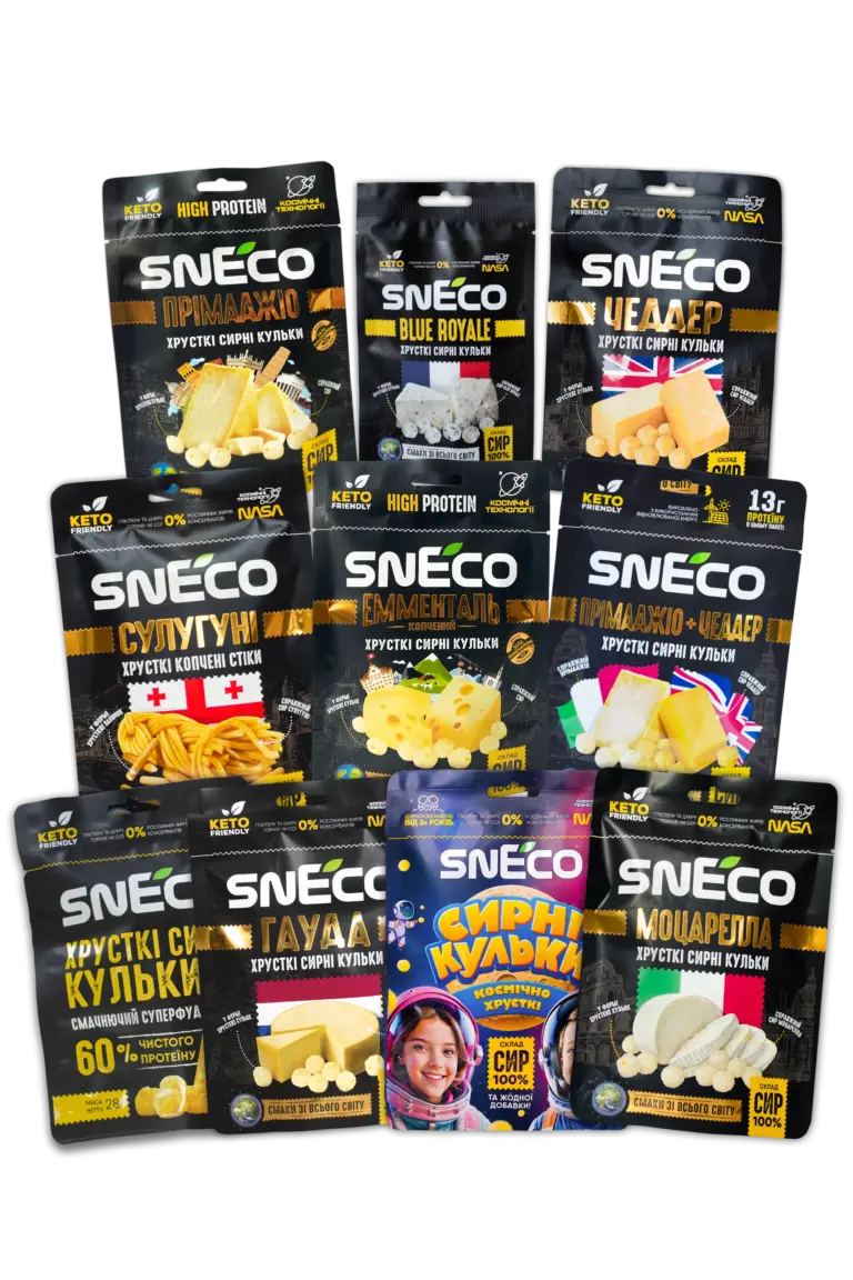 Набір "ALL IN", 10 упаковок, сир сушений snEco