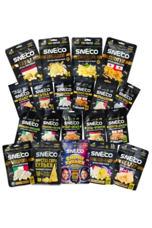 Набір Master Collection (20 упаковок ) "Сир сушений snEco + горіхи 14/20/28г"