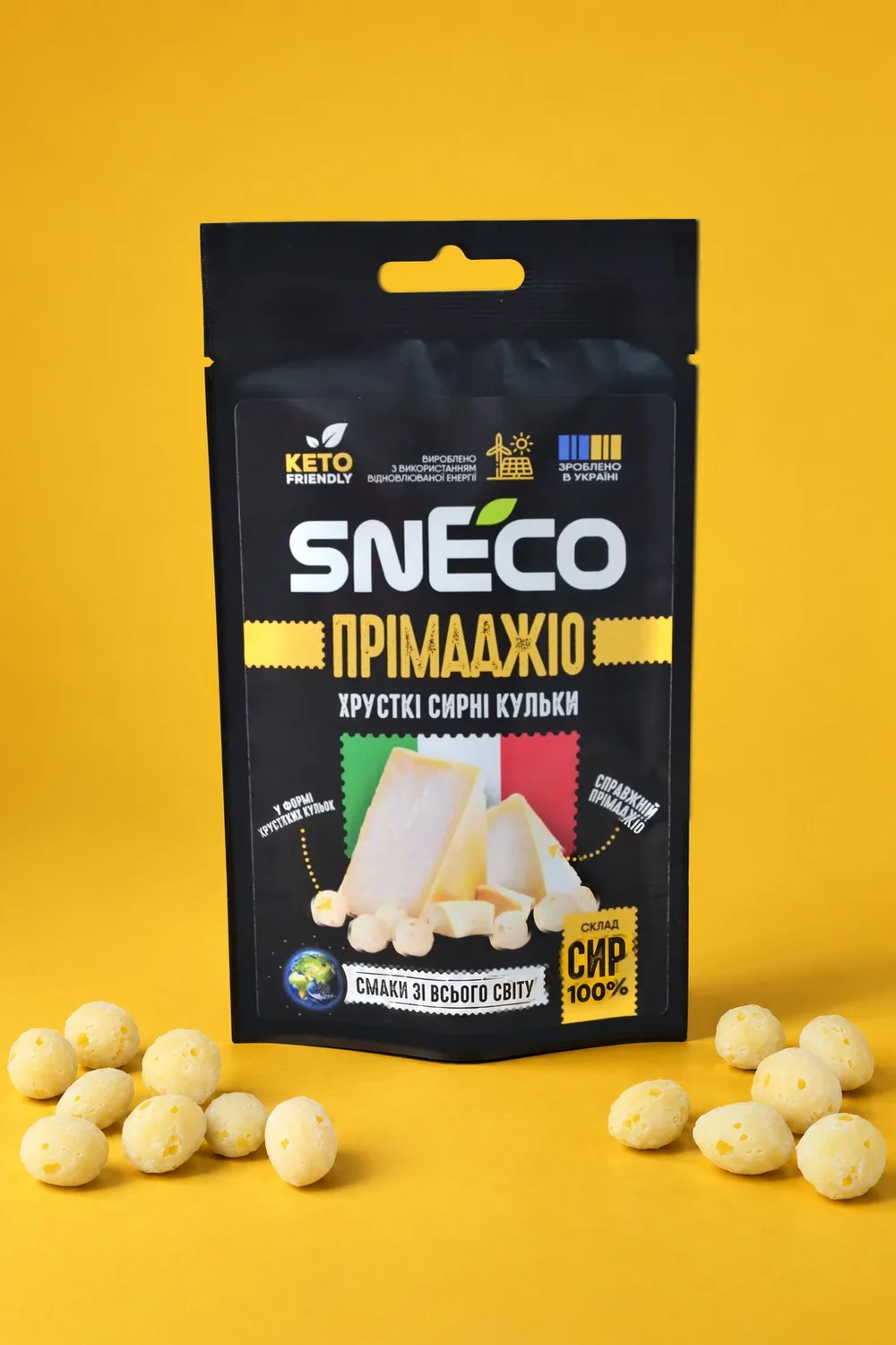 Сир сушений snEco "Прімаджіо", 14г: упаковка і продукт