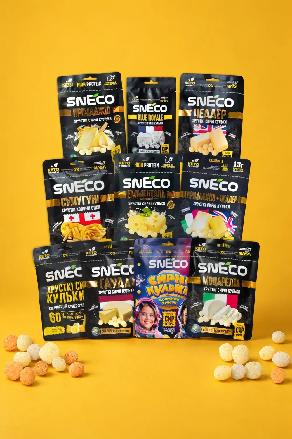 Набір "ALL IN", 10 упаковок, сир сушений snEco: упаковка і продукт
