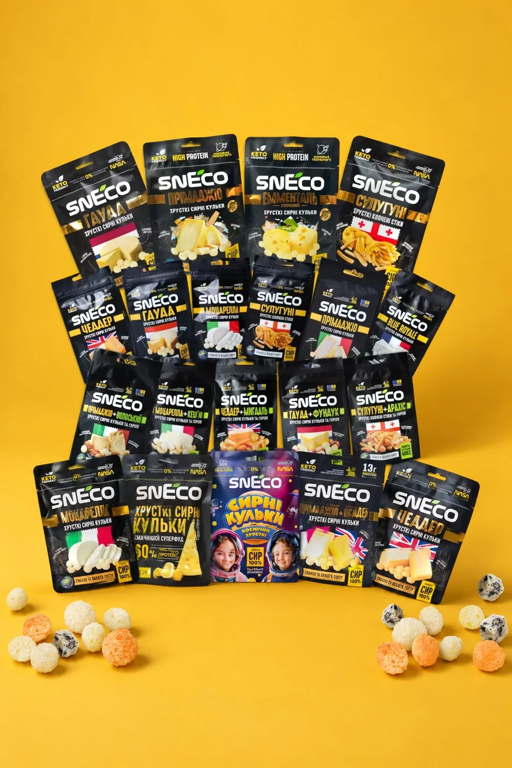 Набір Master Collection (20 упаковок ) "Сир сушений snEco + горіхи 14/20/28г": упаковка і продукт