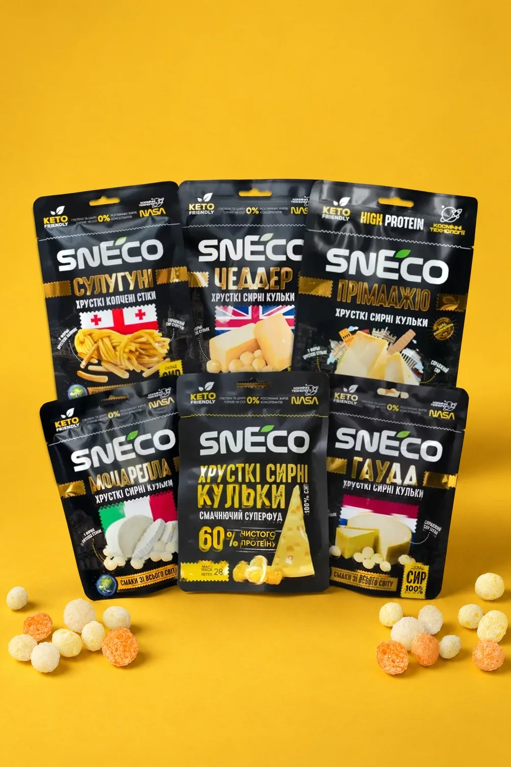Набір "OPTIMAL" (6 упаковок) "Сир сушений snEco": упаковка і продукт