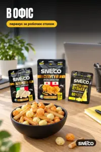 Набір "OPTIMAL" (6 упаковок) "Сир сушений snEco": в офіс