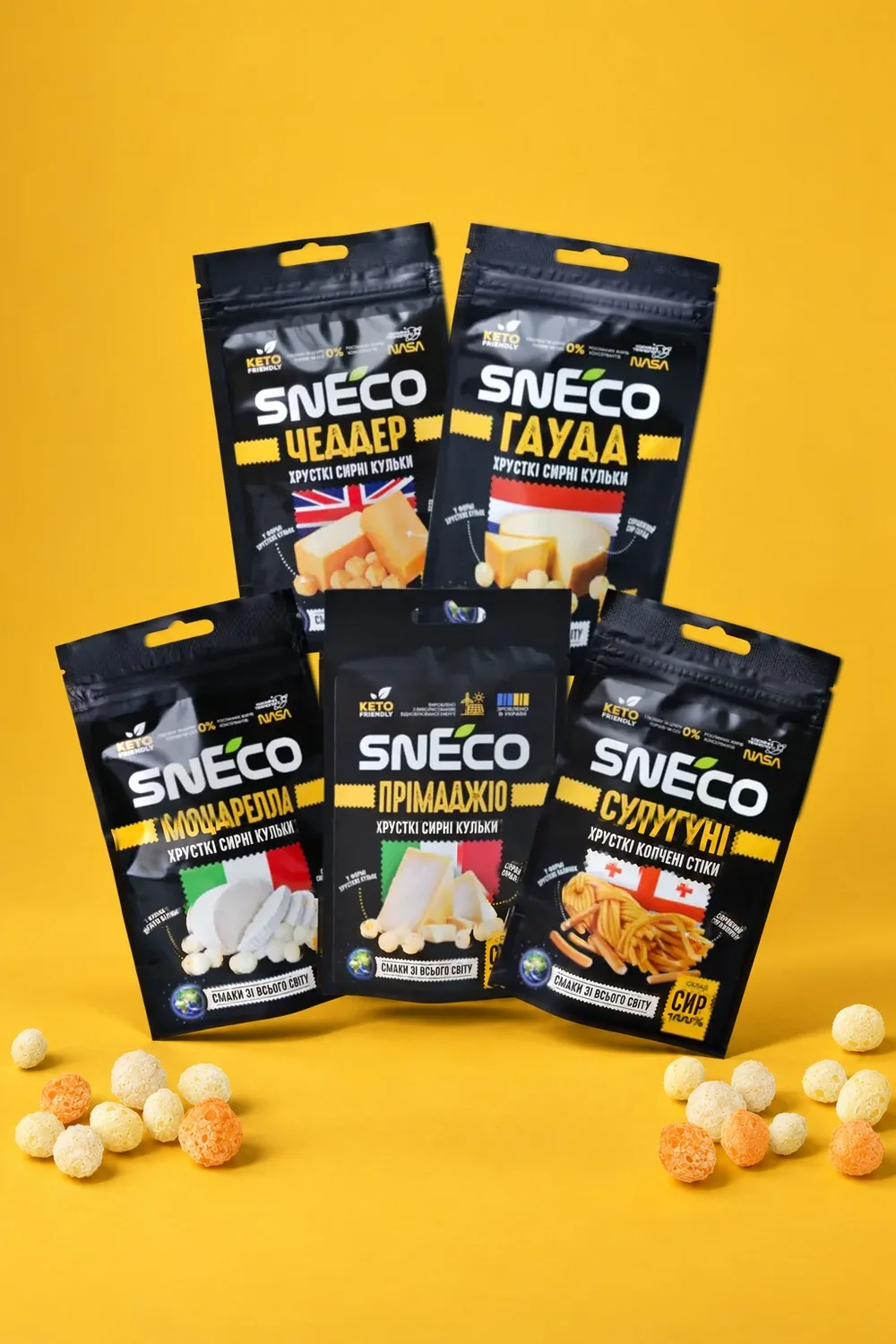 Набір "SMALL" (5 упаковок) "Сир сушений snEco 14г": упаковка і продукт