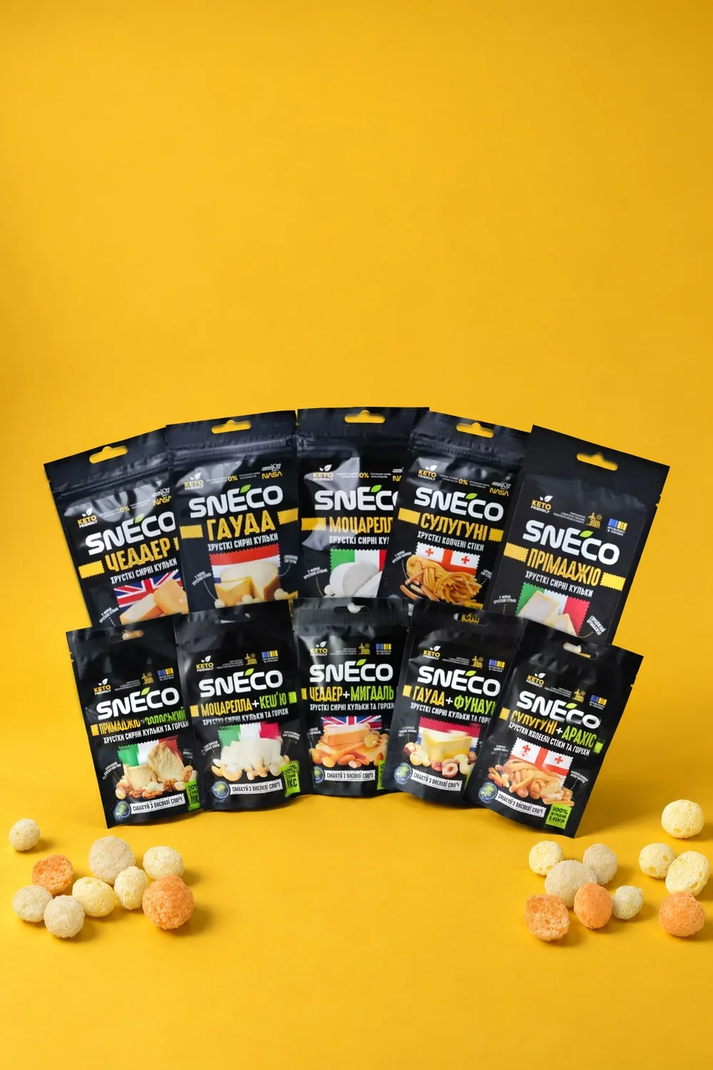 Набір "SMALL ALL" (10 упаковок) "Сир сушений snEco + горіхи 14/20г": упаковка і продукт