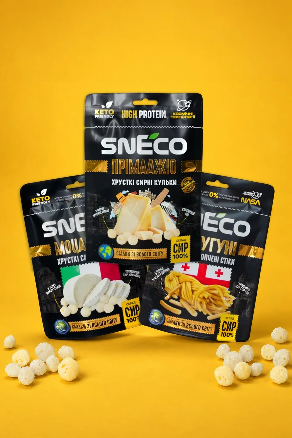 Набір "START" (3 упаковки) "Сир сушений snEco, 28г": упаковка і продукт