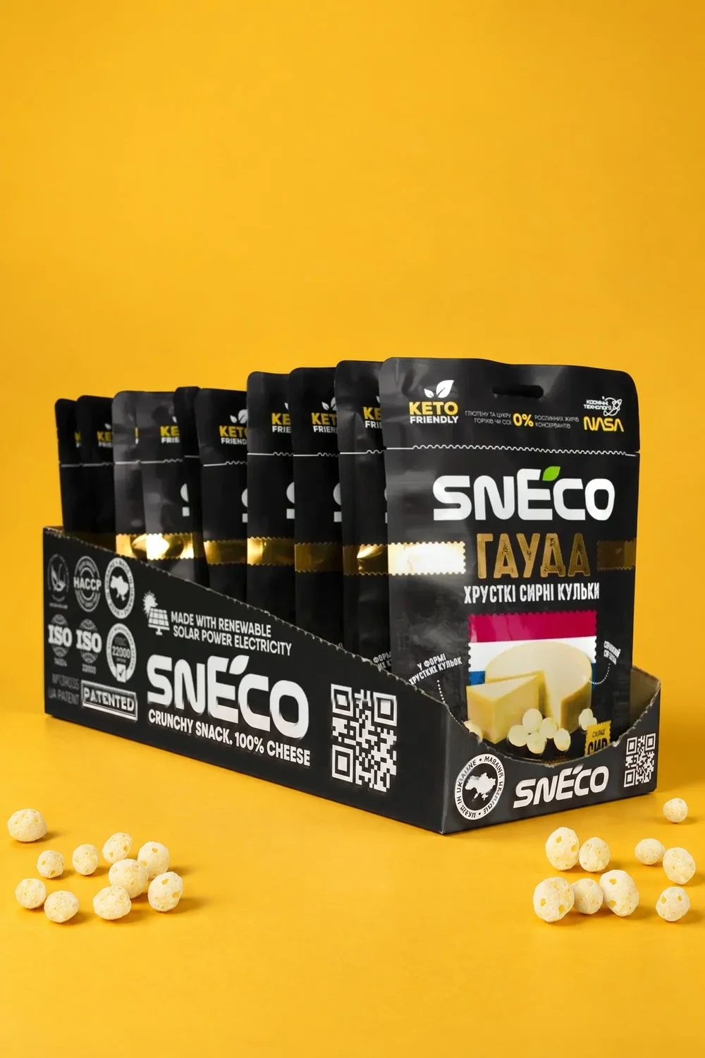 Сир сушений snEco "Гауда", 28г (15 упаковок) / Короб фірмовий ShowBox: упаковка і продукт