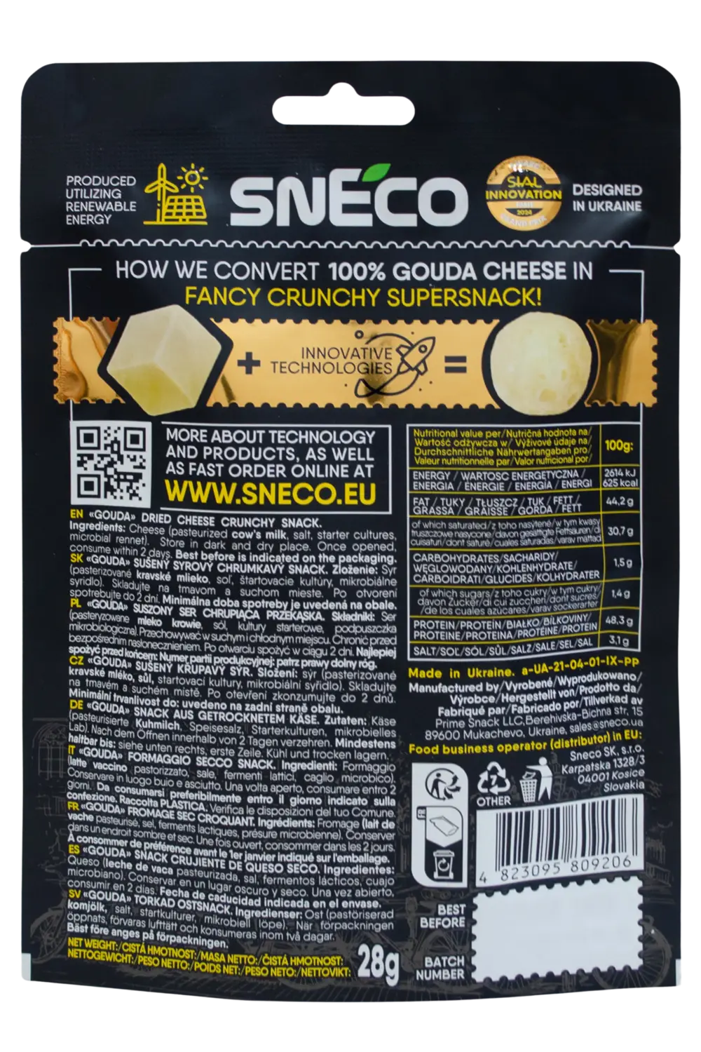 snEco Гауда 28 г